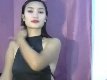 sweet_candice97 — #hot #asian #petite #bigboobs #cute #pinay [2000 tokens remaining]