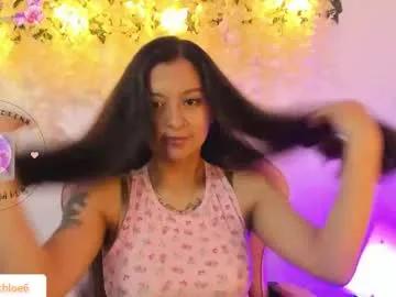 sweet_chloe6 — MILK SHOW - 300TK - #bigtits #latina #milk #anal #colombia