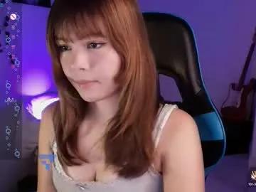 sweet_daliaa — Hello, nice to meet you, help me reach the goal of 500, you are an angel #young  #c2c  #petite  #squirt  #18  #new  #teen