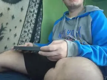 sweet_guy36 — #master #bigcock #german #hairy #feet #cum #ass [500 tokens remaining]