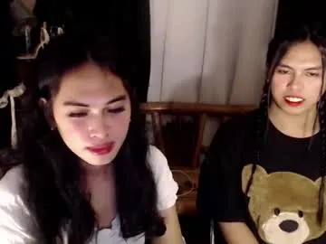 sweet_kyline69 — HAVE MERCY ON THIS POOR LADIE MULTIGOAL MAKE ME  CUM PUBLIC (PVT SHOW IS OPEN) #slave #submissive #pinay #asian #squirt [2166 tokens remaining]
