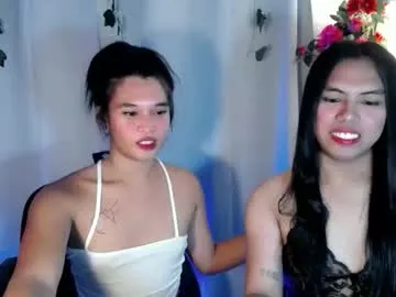 sweet_kyline69 — make us cum and squirt #submissive #slut #pinay #slave #lesbian [1234 tokens remaining]