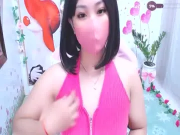 sweet_lily0 —  Goal Is full nude :b  with 520 remaining to goal! #sexy #asian #young #japanese #squirt