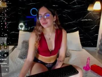 sweet_meelody — Show sexy  - Goal: Control fuch machine 2min + squirt  [439 tokens left] #ahegao #anal #c2c #blowjob #bigclit