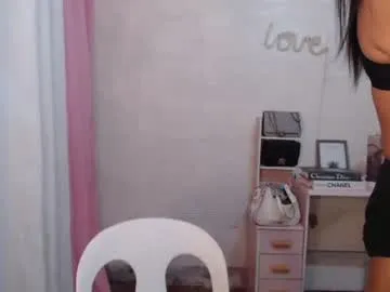 sweet_melonxxx — NO ONE LOVES ME HERE BECAUSE IM TOO UGLY HUHUHUHUHU  #pinay #pregnant #aussie #lovense #daddysgirl [3333 tokens remaining]