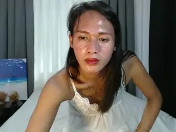 sweet_sofie69 — YOU WANNA FIREWORKS CUM BABY  #asian #verypetite #anal #smallcock #slimbody #pretty [613 tokens remaining]