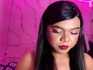 sweetasian_leith20 — Be my lover  #bigcock #asian #pinay #trans  [899 tokens remaining]