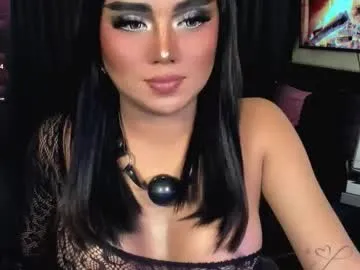 sweetbella118 — VIBRATE ME AND MAKE ME MOAH #asian #wifematerial #lovense #mistress #sissy - Goal: My first Goal [1453 tokens left]