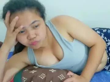 Chaturbate sweetbigtits_maria is Freechat sweetbigtits_maria — #bigboobs #asian #pinay #milf #bigbutt hi everyone welcome to my room,, let's play and have some fun together make me satisfied and show Ur love with Ur tokens it's make me wet mmmmmmm [896 tokens