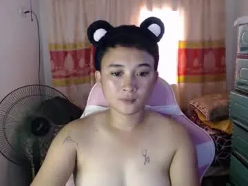 sweeti_marie — I hope someone can appreciate my room #hairy #smalltits #asian #pinay #lesbian [2222 tokens remaining]