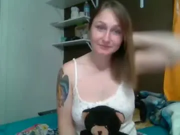 sweetlittleprincesss — Freechat on Chaturbate