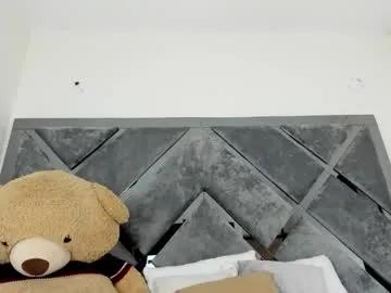 sweetsalome_01 — NEW LOVENSE TOY!! Control for 7 minutes  PVT IS OPEN!!  - Multi Goal: Lovense control!! [150tk each Goal] #daddysgirl #bigboobs #squirt #cum #deepthroat
