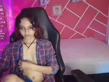 sweety_dreamgirl — Sweety_dreamgirl's room #18 #latina #cute  #lovense #slim