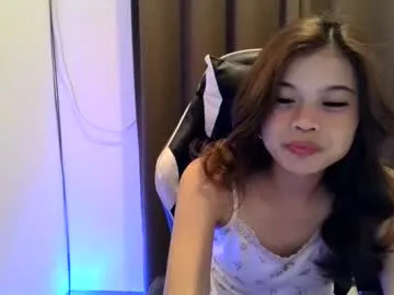 sweety_katexx — #asian #petite #smalltits #wifematerial #lovense