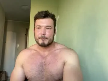swordmansoul — Freechat on Chaturbate