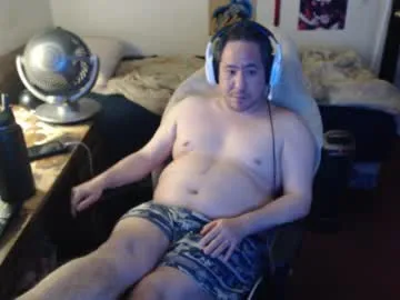 sxykoreandick — #asian #jerk my #thickdick ask 4 #freeshow in #passwordroom