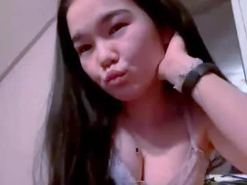 sybletandy — Goal: dance under your song - Hi honey,i m Amelia #new girl here,glad to see you in my room! #shy #skinny #18 #asian [35 tokens remaining]