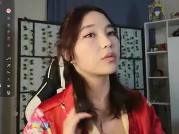 taitcurington — Hi,  Rub my tits close to cam^^  ^^ #shy #young #asian #18 #new [75 tokens remaining]
