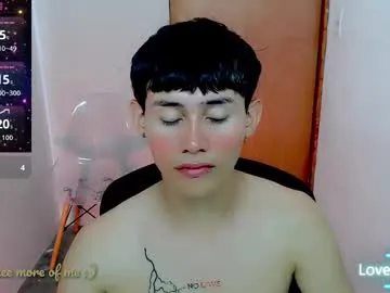 tanjiro_cute — Welcome to my room! - Goal: BIG CUM SHOT [156 tokens left] #lovense #cum #18 #skinny #latino