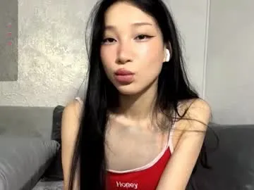 tashinadoncaster — umm, hi! i`m Viola:)  Goal: Add oil on my ass and spank it x5    #new #shy #teen #skinny #asian [226 tokens remaining]