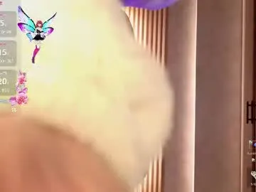 taurito___ — 10x spank is ass: [14 tokens left]  #bigcock  #cum  #blowjob  #femboy  #anal 