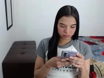 taylorrssweet — #mommy #milk #twerk #young #latina #anal