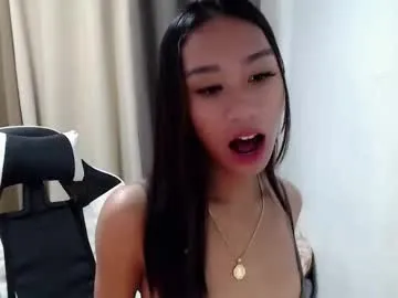 teamo_kiara — im looking for relationship! #pinay #hairypussy #shorthair #analdildo #students  #asian #smalltits [3000 tokens remaining]