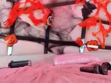 tessacooper1 — Today there are no judgments, only shared secrets, come and discover mine  - Multi Goal: Squirt  [291 tokens left] #anal #lush #fuckmachine #squirt #cosplay