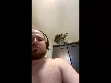 texan412 — Freechat on Chaturbate