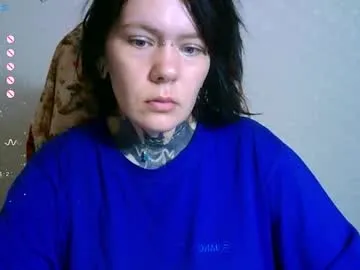 the_ice_owl — Lovense: Interactive Toy that vibrates with your Tips - Goal is : A save tkns to upgrade pc and buy new lamp to my stream  #lovense #hairy #natural #femdom #piercing