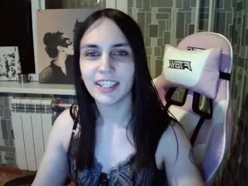 thebl4ckhearts — Goal: take off top #teen #cute #trans #lovense - Next Goal: Show feet