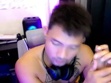 thefriskyasian — I want to cum with you tonight bby #asian #bigcock #hairy #findom #muscle [999 tokens remaining]