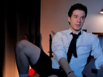 therealmartincox — Office Boy After Hours  / Pleasure Mode ON/Cum show   #cum  #latino  #feet #socks #lovense [777 tokens remaining]