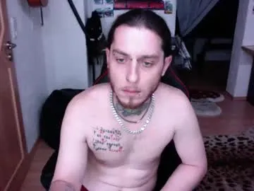 theshowercock — Freechat on Chaturbate