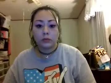 Chaturbate thickassazn93 is Freechat thickassazn93 — Thickassazn93's room #thickandjuicy #asian #bigass #bigboobs #analplay
