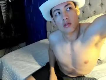 Chaturbate thomas_lester is Freechat thomas_lester — full naked and oil my body [70 tokens  #new #precum #cum #young #
