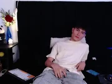 thomasbennett_ — big cum  #new #bigcock #asian #cum #18 [899 tokens remaining]