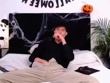 thomasbennett_ — big cum  #new #bigcock #asian #cum #18 [899 tokens remaining]