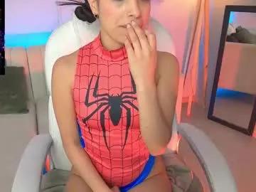 tiffany_low — GOAL: take of my super outfit [31 tokens remaining] Come and check out my new tip menu . don't miss all my powers  #18 #bigass #lovense #cute #cosplay