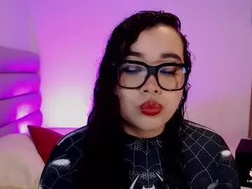 tiffanygiil — Today control lush x 5 min 99 tkns Make me wet while you show me your tricks  - Multi-Goal :  spanks in ass  #latina #bbw #young #glasses #bigass