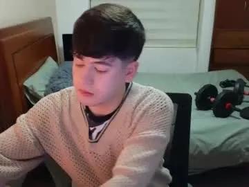 tightncuteass — Shirt off [80 tokens left] #new  #feet #anal #twink #18