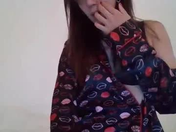 tinkerzinha — Freechat on Chaturbate