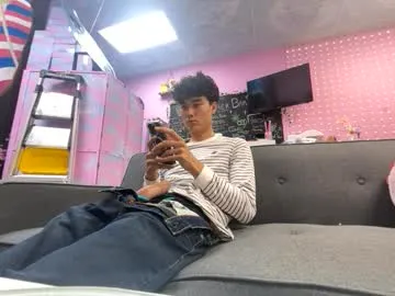 toesandhoney — Toesandhoney's room #Phonesex #Public #Young #Lean #Cum #C2C #Work