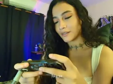 tokio_sm — stripdance #18 #skinny #young #anal #priv [1310 tokens left]