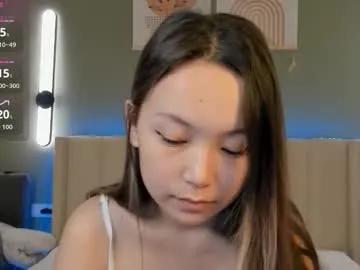 tokipokki — Lovense Lush on - Interactive Toy that vibrates with your Tips - Multi Goal: CUMSHOW [777 tokens left] #asian #lovense #teen #smalltits #feet