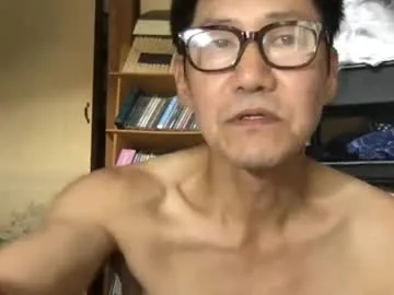 tokyo2024 — Freechat on Chaturbate