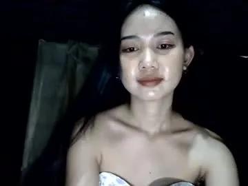 touch_by_touch — i love old men #smalltits #pinay #asian #c2c #daddysgirl [2980 tokens remaining]