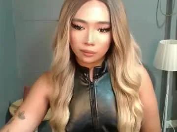 Chaturbate trexie_fucks15 is Freechat trexie_fucks15 — come and join me love! squirt with me.. #joi #misstres #goddess #slut #sissy #pinay #smoke #joi #cei #squirt #findom #femdom