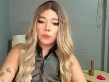 Chaturbate trexie_fucks15 is Freechat trexie_fucks15 —  talk drity to me, and lets smoke together #joi #misstres #goddess #slut #sissy #pinay #smoke #joi #cei #squirt #findom #femdom #aussie