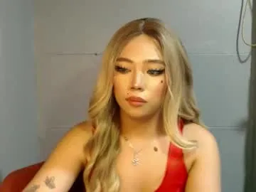 trexie_fucks15 — come and make me squirt  #squirt #pinay #sissy  #pantyhose  #smoke #lovense #findom #femdom #joi #password